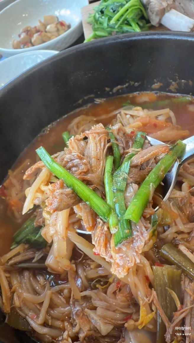 부산 흑염소는 박달집 추석 앞두고 부모님과 다녀온 구서동 보양식