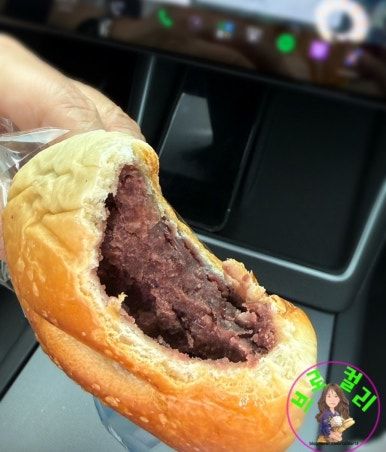 경주 빵 맛집 팥빵 가성비 빵집 이재원과자공방