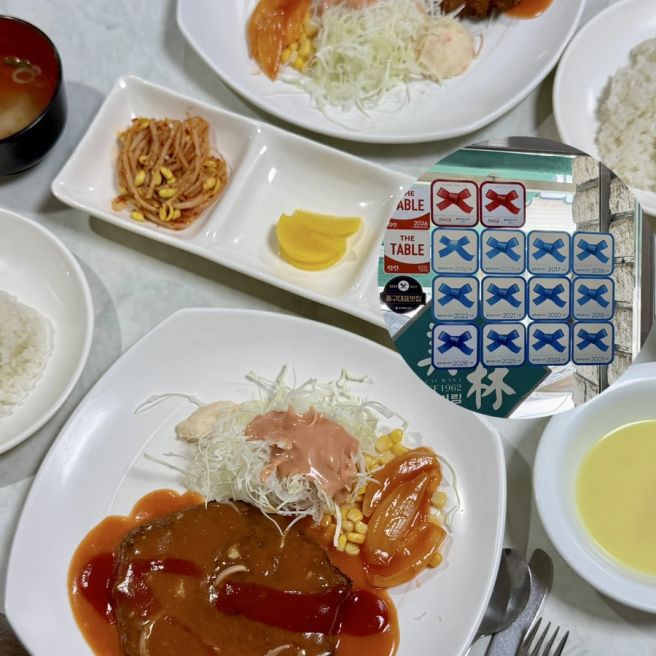 대구 서문시장 맛집 ‘미림돈까스’ 아이랑 주말 오픈런