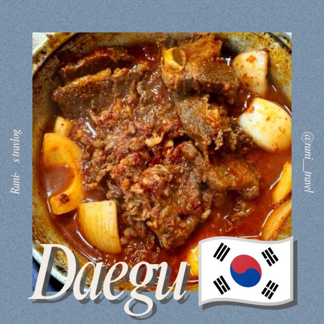 대구 서문시장 갈비찜 삼미갈비찜 솔직후기와 주차 (동인동 찜갈비 vs 서문시장 갈비찜 비교)