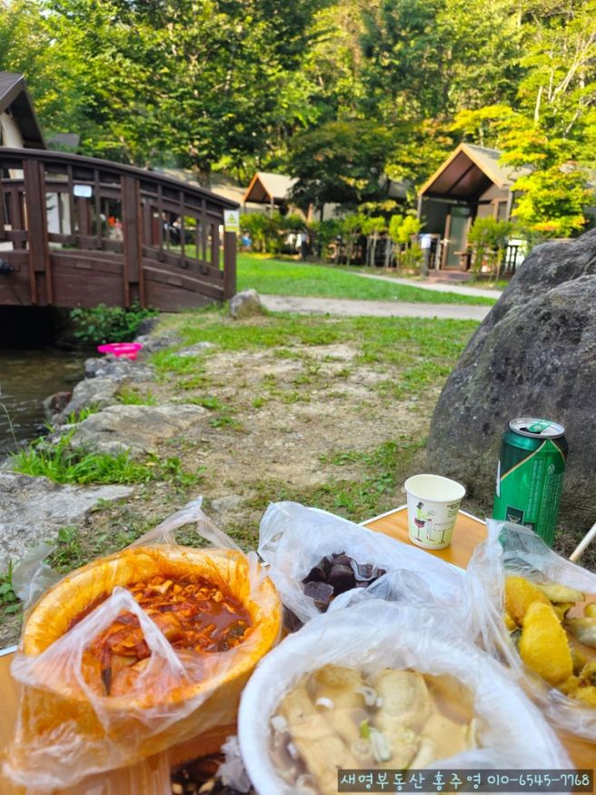 [영주시장맛집]경상북도/영주시/영주명물대표떡볶이/40년전통 #원조랜금떡1982 포장후기!