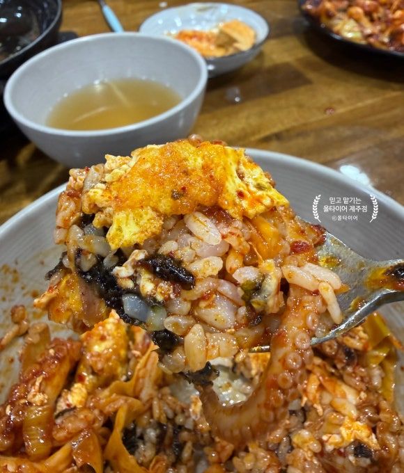 제주 공항근처 낙지볶음 도민맛집 '달맞이식당'