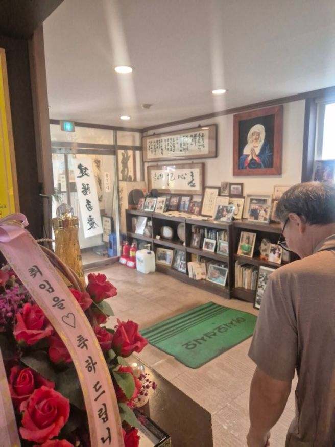 [대구 중구, 미도다방] 40년 넘은 대구 노포 다방, 부모님과 쌍화차 한잔