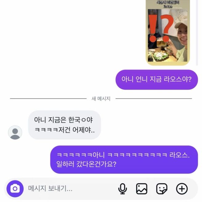 올여름의 할 일 : 남대문 시장 구경