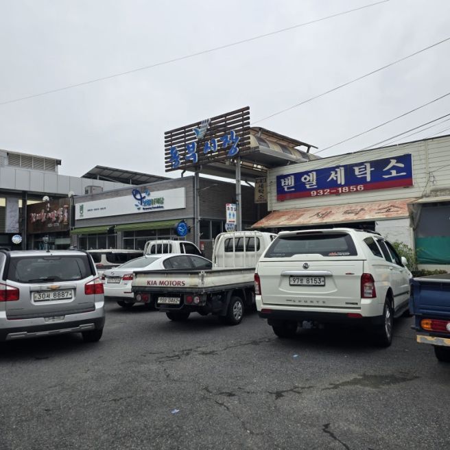 [보령.EAT] 백반로드 37 - 보령 5일장 장꾼들의 4천원 장터밥상(외지인 8천원), 보령 '서부식당'