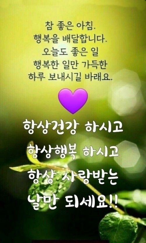 오복 이미지