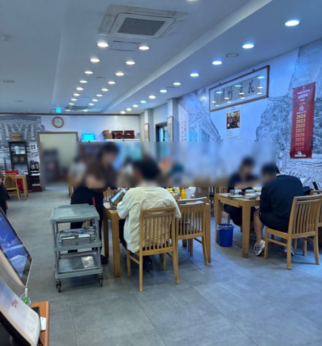 [을지로입구역 맛집] 남포면옥