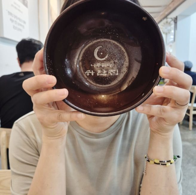 나주곰탕 하얀집, 나주곰탕거리 4대째 전통 곰탕맛집 내돈내산