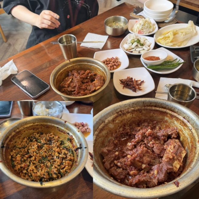 대구 봉산찜갈비 내돈내산 찐후기 동인동 찜갈비 골목 맵기와 주차