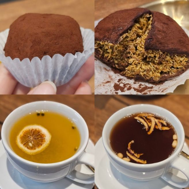 광주 두쫀쿠 맛집 조선피플 효천지구카페 대촌한옥카페