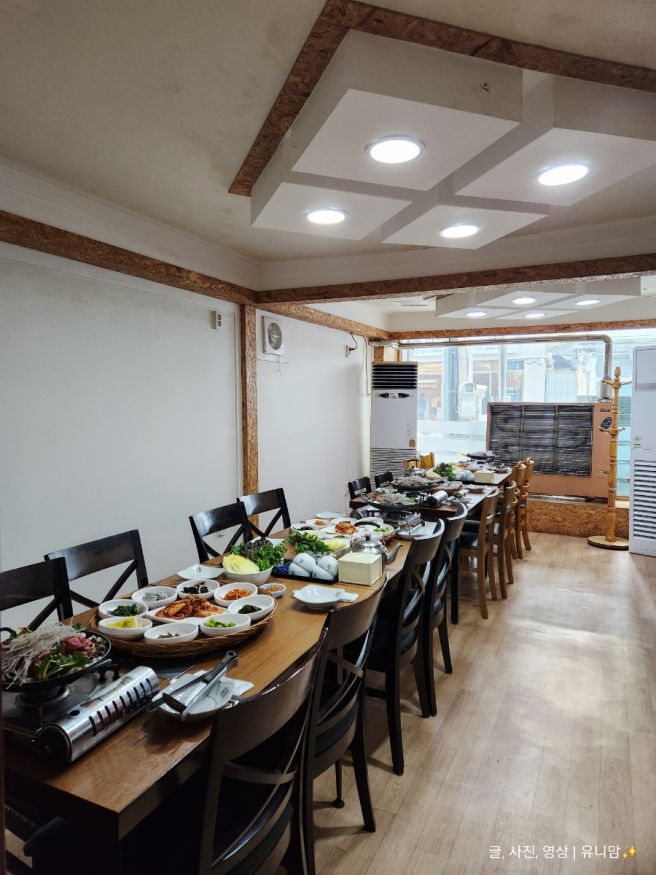 광주 금남로 맛집 꽃담 한우 육회비빔밥 버섯전골 보리굴비 맛집