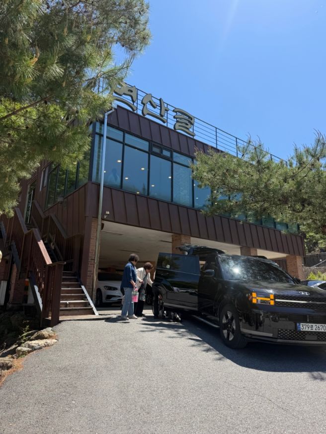 춘천여행 막국수 완전 강추 연산골막국수 내돈내산 찐만족 후기