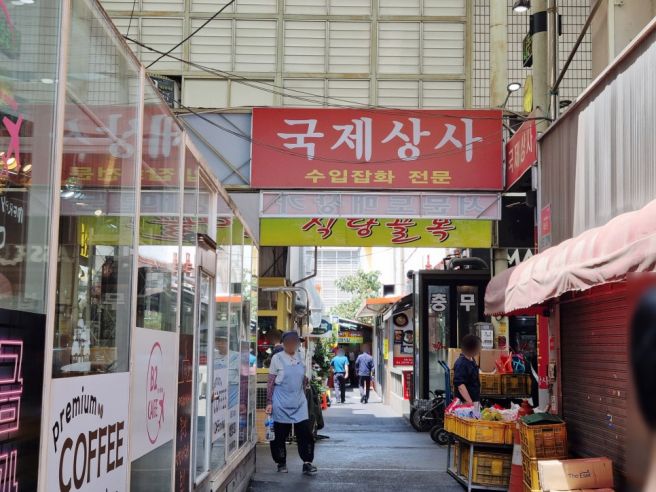서문시장 블루리본 국수 맛집 잔치국수와 칼제비가 맛있는 합천할매손칼국수
