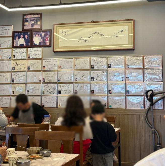 평창 맛집 - 황태덕장 대관령 본점 방문 후기