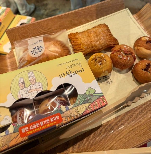 [광주 빵집 탐방] 궁전제과 &amp; 베비에르