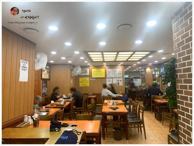 서울 시청 맛집 중구 가볼만한곳 콩국수 섞어찌개 진주회관