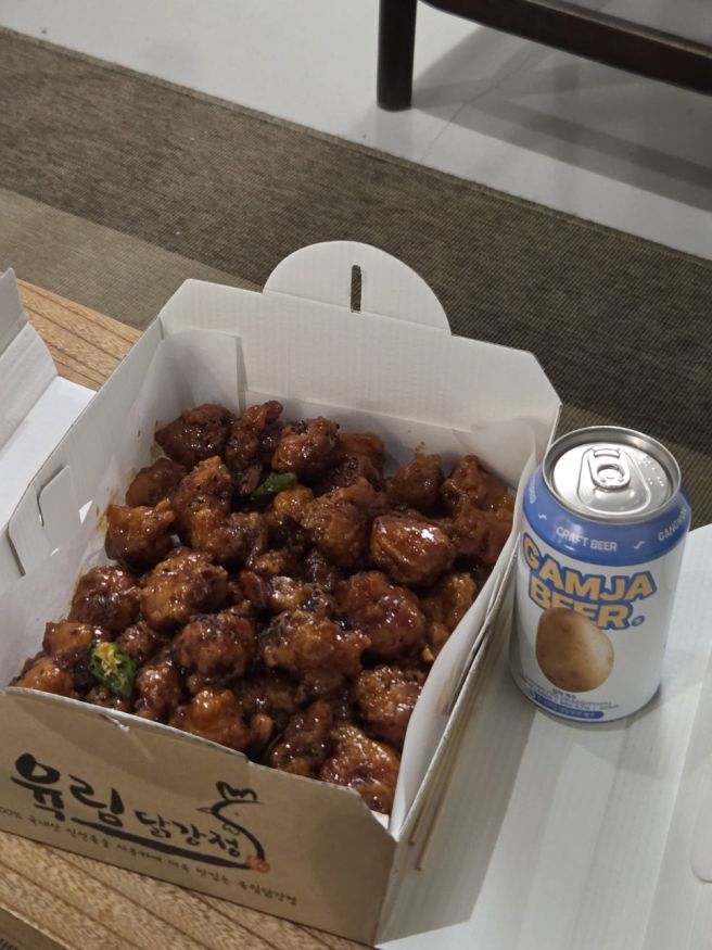 춘천여행 필수코스 육림닭강정 포장 솔직후기 - 저녁 안주나 간식으로도 최고!