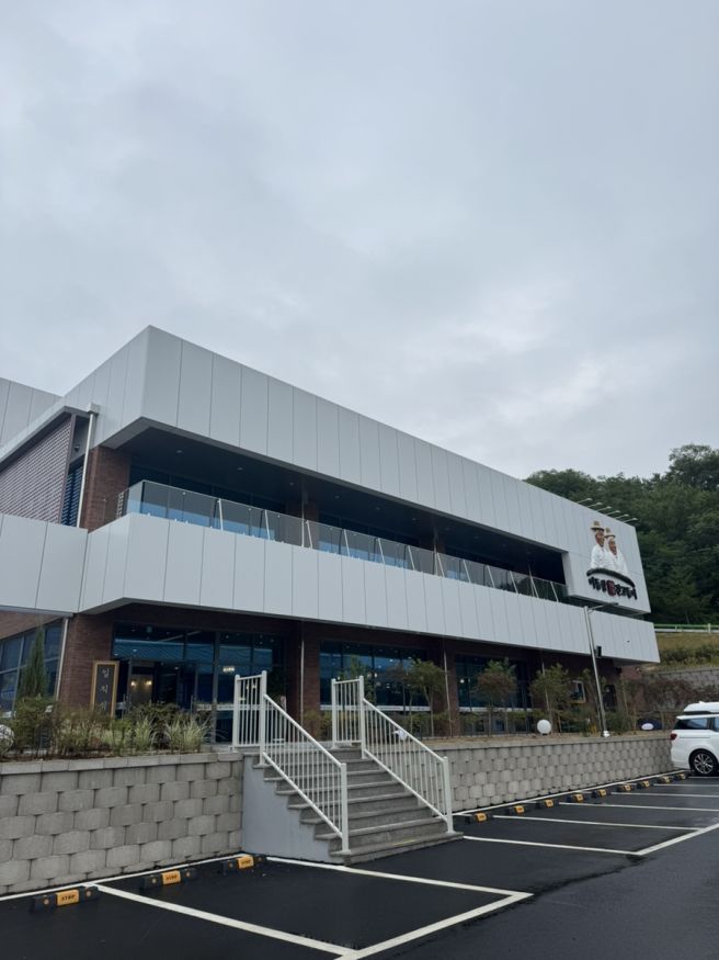 <일직식당> 10년 만에 재방문 안동 간고등어 맛집 내돈내산 후기