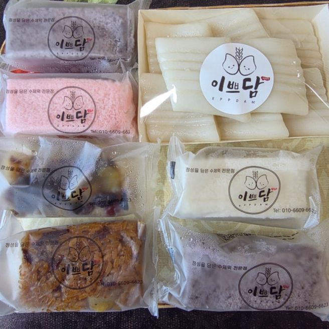 평택떡집 이쁘담 아침 떡으로 좋은 설기 후기