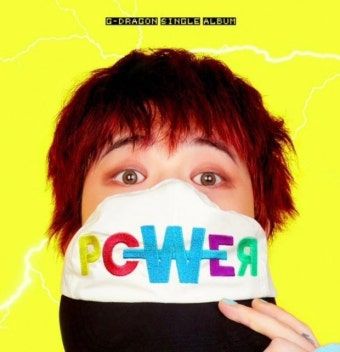 경산 횟집 대방어 코스, 물회 내돈내산 <길선> 정평점 내돈내산 주차정보