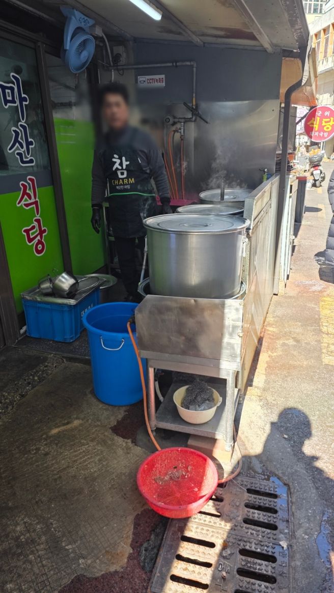 대구 중구맛집 고기밥의 명성 마산식당