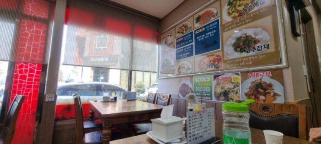 구미 봉곡동 천안문/ 고추짜장 고추짬뽕 탕수육