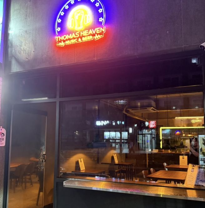 [제주 구삼반점] 이도동 중국집 냉우동 탕수육 맛집 / feat 토마스헤븐