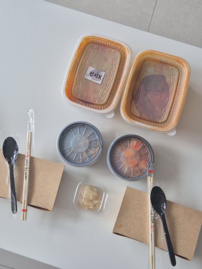 대구 10미 블루리본 따로국밥 맛집 교동따로식당