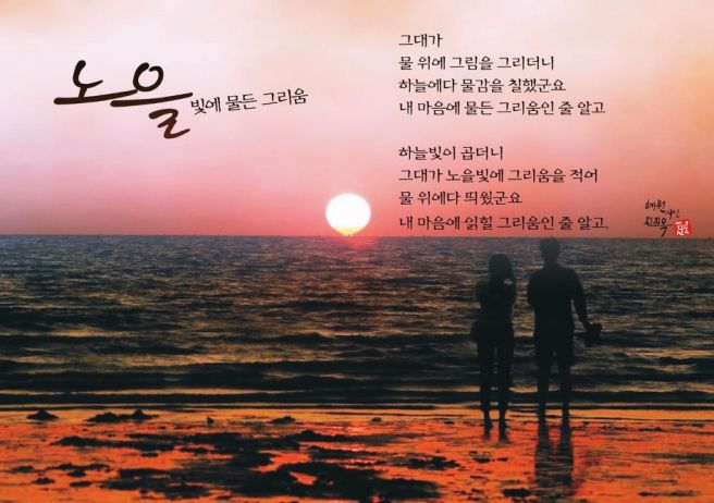 ��� �̹���