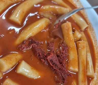 점심시간에 가면 훨씬 더 맛있는 [윤옥연 할매 떡볶이 본점]