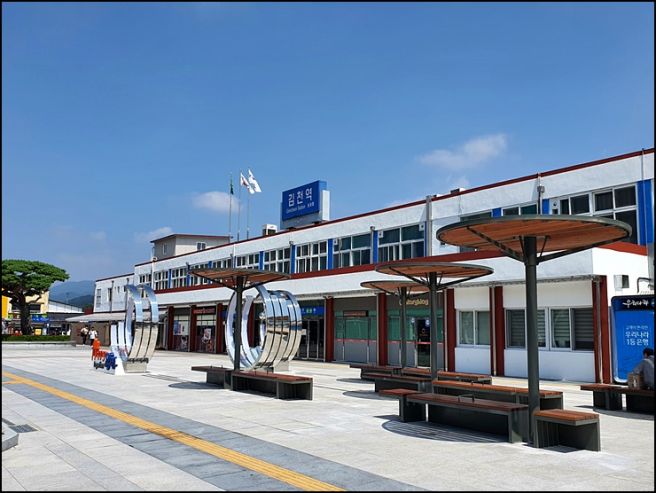 김천 명성반점 짬뽕