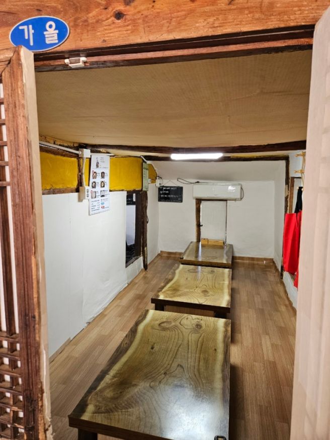 강릉 초당 토박이할머니 순두부