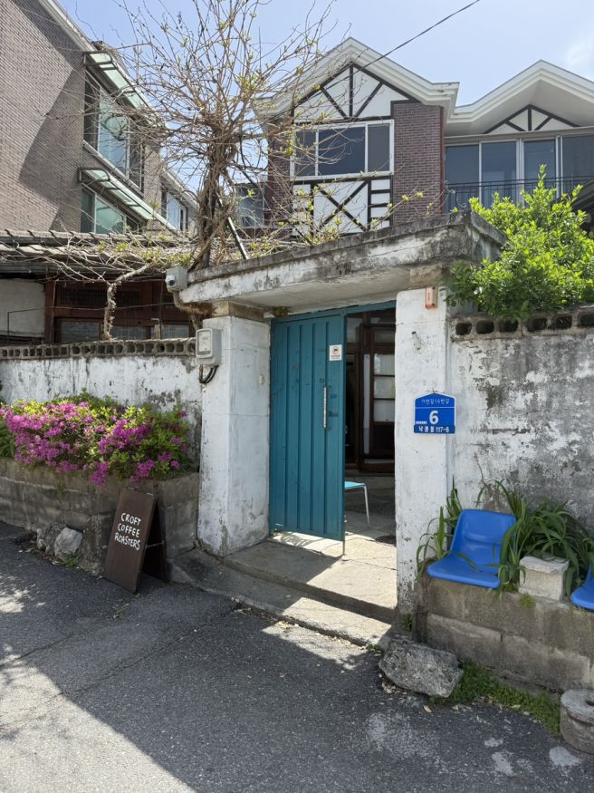 춘천 카페 추천 크로프트 커피 내돈내산, 주차, 메뉴