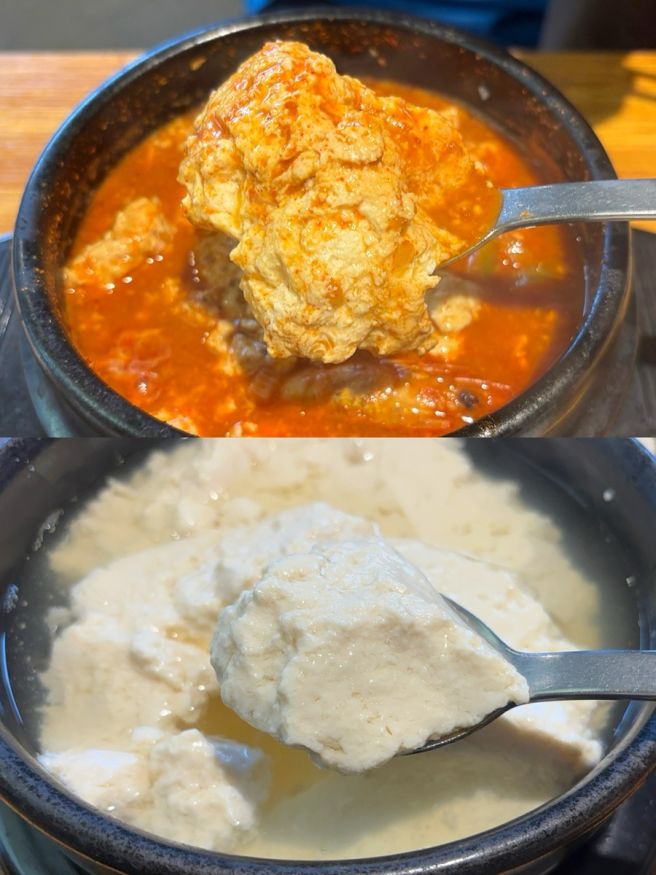 경주 보문단지 맛집 내돈내산 맷돌순두부(현지인 추천)