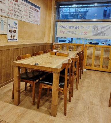 3대째 운영되는 대구 성서 돌솥 가정식 백반 맛집, [감골식당]