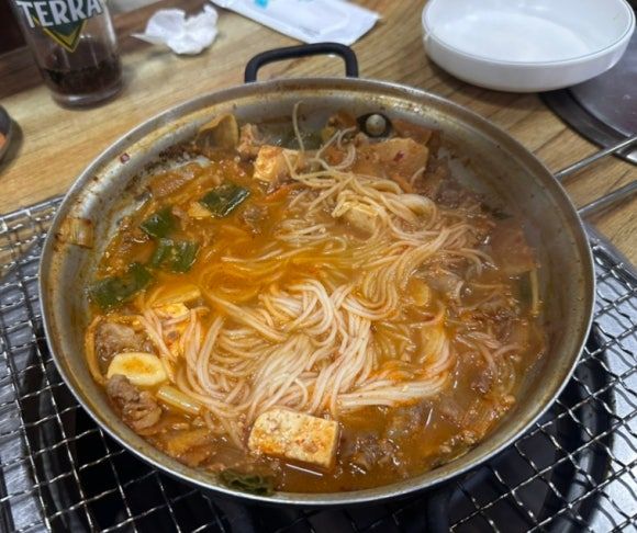 경주/화산숯불