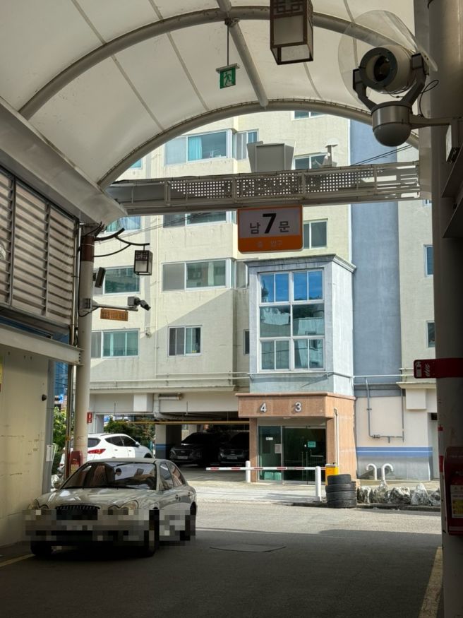 ⭐ 울산 중구 맛집 이모네식당 삼겹살 후기｜밑반찬 푸짐해서 가족외식하기 좋은 울산 삼겹살 맛집