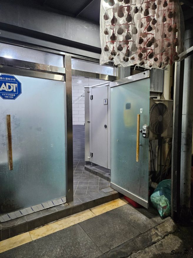 [고흥군 동강면 식당] 원조소문난갈비탕