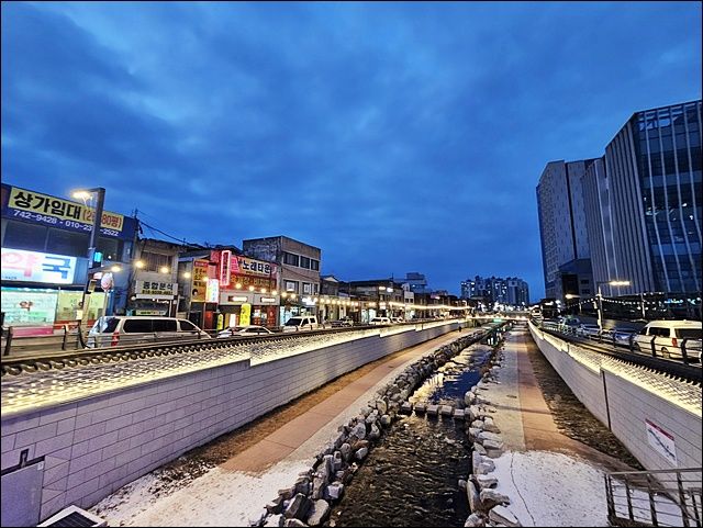 원주 나우구이집