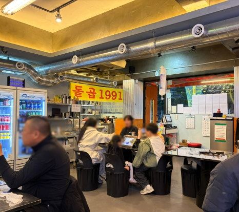 광주 쌍촌동곱창 찐맛집 돌곱1991 서구직영점, 곱창전골까지 필수