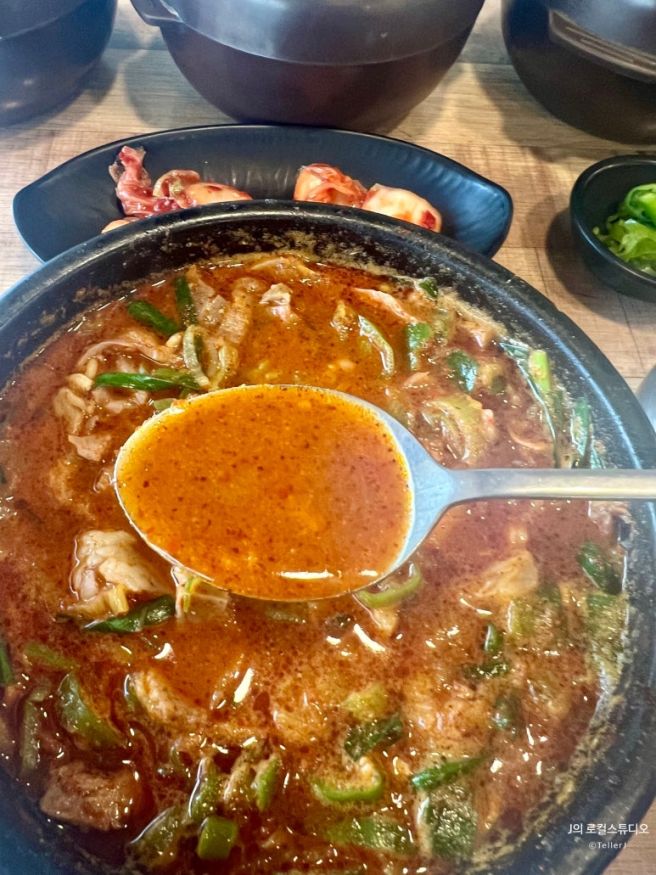 2026춘천) 명동거리 - 륭림닭발 본점, 조부자 명동점, 크로프트커피