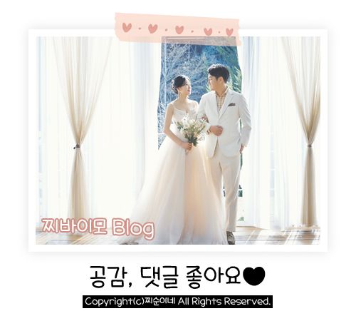 익산 생비 맛집! 한일식당, 익산 점심 맛집 추천