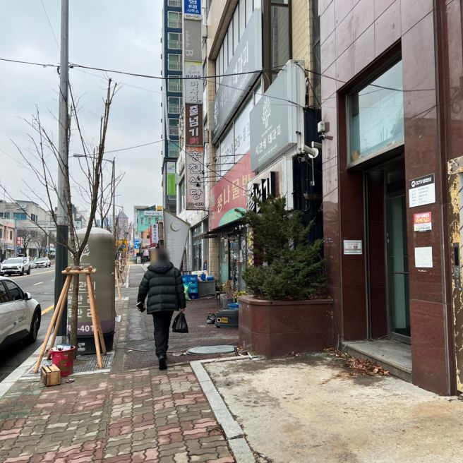 대전 유성 봉명동 콩나물밥 맛집 홍천 식당