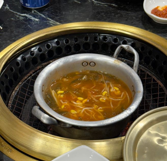 광양불고기맛집 시내식당 단체모임 하기좋은 광양읍 맛집