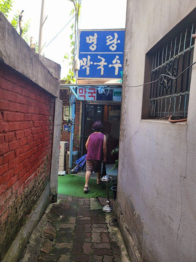 원주 노포 막국수 맛집 명랑막국수 막국수는 이제부터 겨울까지 제철!