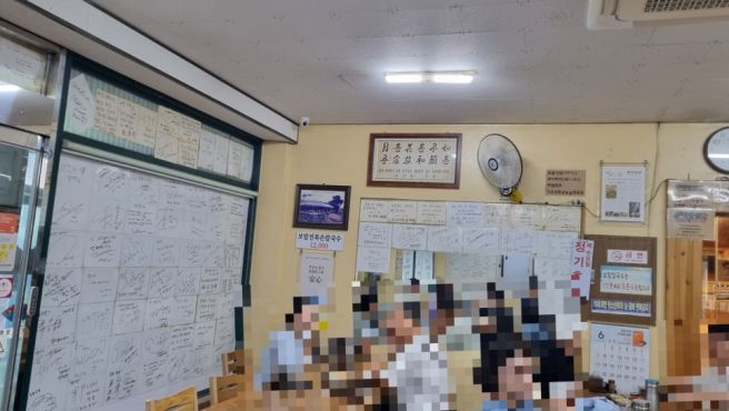 서귀포 대정읍 옥돔식당 보말전복손칼국수 전현무계획3 제주맛집