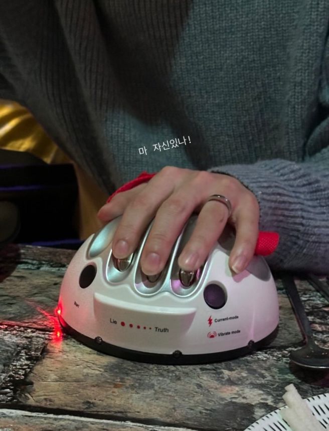 먹으러간 영주여행 1일차, 서울막창, 토끼굴 술집