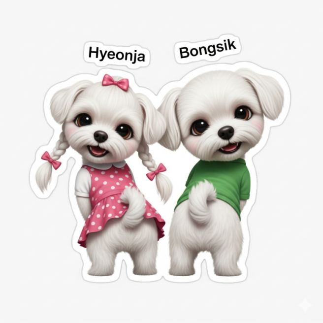 🥘 원주 60년 전통 노포, 원주복추어탕에서 맛본 특별한 강원도식 추어탕