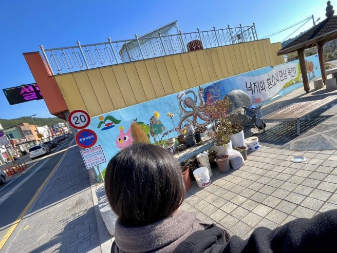 영암맛집 독천식당 🐙 낙지거리 갈낙탕 원조집