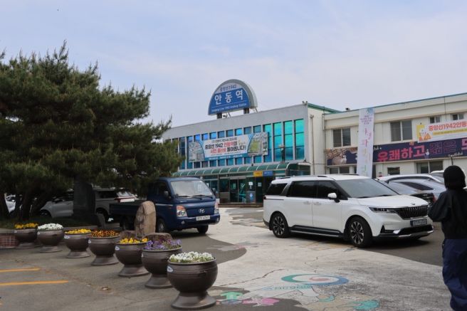 [안동 당일치기 여행] 일직식당,아차가 맛집여행!
